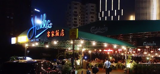 hakka restaurant